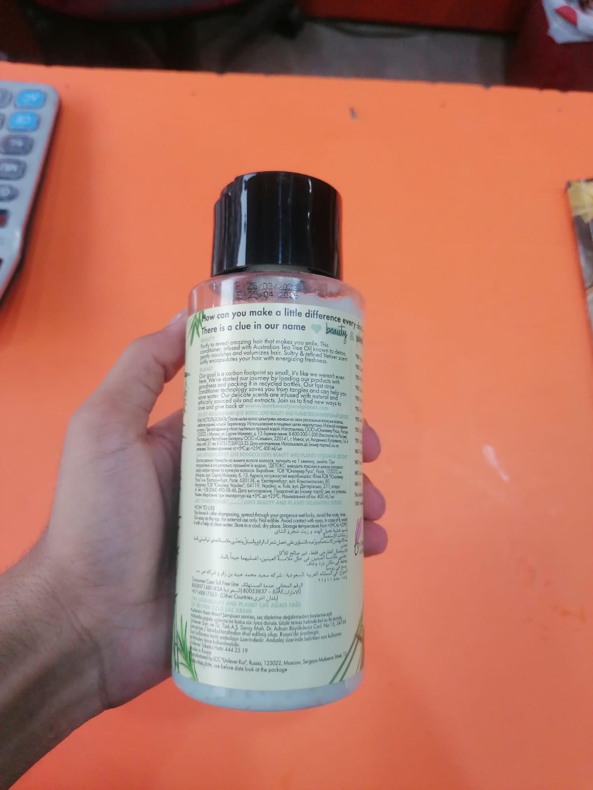 New Original Love Beauty&Planet Conditioner Tea Tree Oil&Vetiver 400ml Free Home Delivery