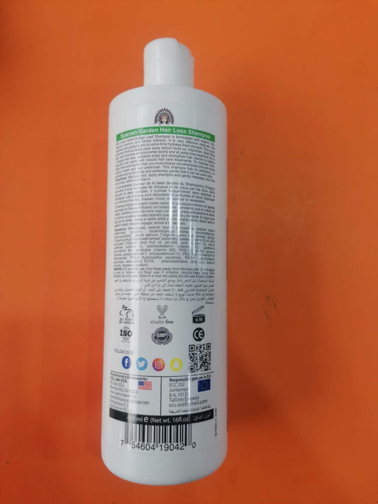 Original Spanish Garden Hair Loss Shampoo 450 ML Free Home Delivery