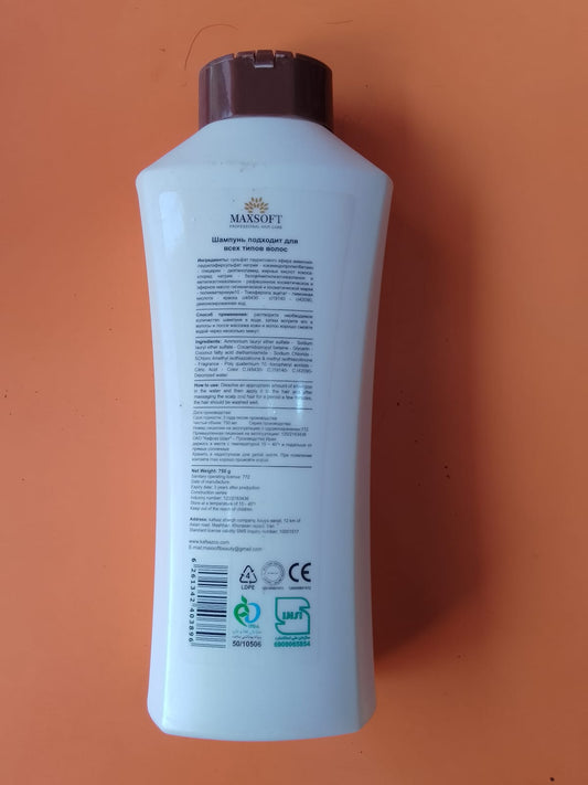 Orignal MAXSOFT Daily Shampoo – Green Apple Fragrance (Protective Shampoo) 750 ml Free Home Delivery