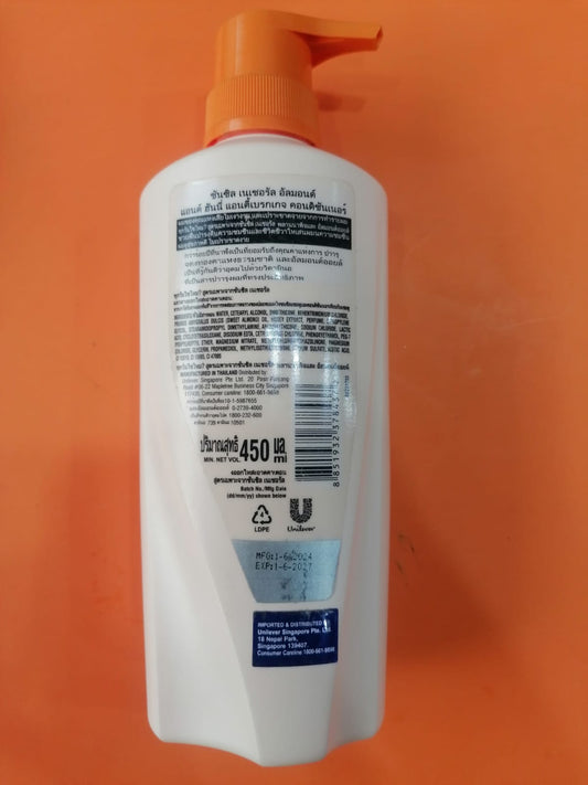 Original Sunsilk Natural Almond & Honey Anti Breakage Conditioner 450ml. Free Home Dilvery